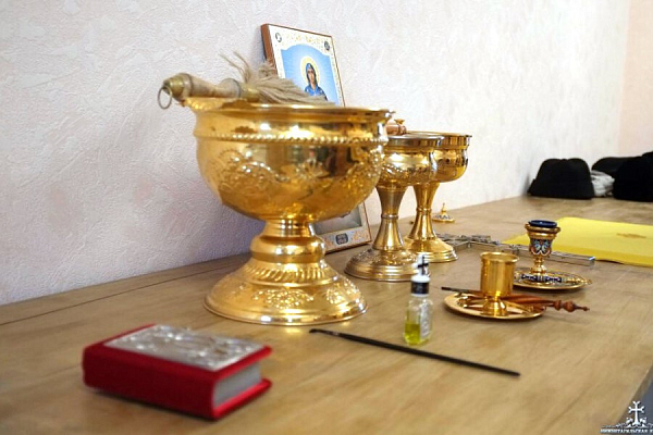Освящение жилища