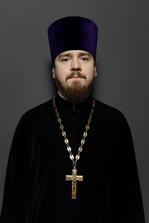 Иерей Николай Гоюк