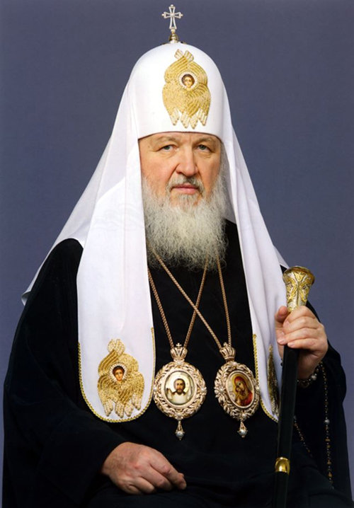 Святейший Патриарх Московский и всея Руси Кирилл