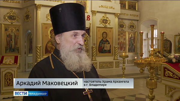Храм Михаила Архангела (Красносельская церковь) сюжет ГТРК от 20.11.2021