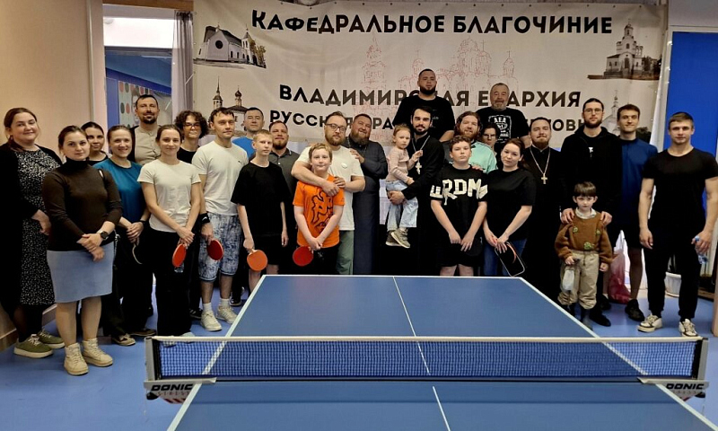 Прошёл первый турнир по настольному теннису