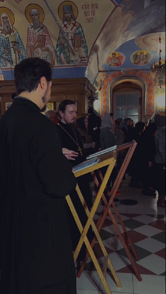 Великий покаянный канон преподобного Андрея Критского.