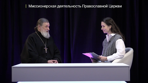 Известия. Владимир: Тема – Миссионерская деятельность Владимирской епархии