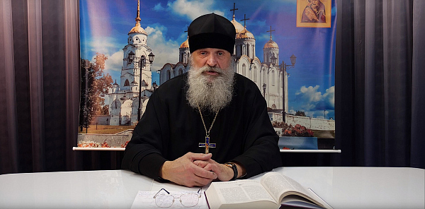 Иерей Аркадий (Маковецкий) об освящении вещей