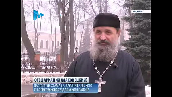 ГАДАНИЕ НА СВЯТКАХ - ТЯЖКИЙ ГРЕХ