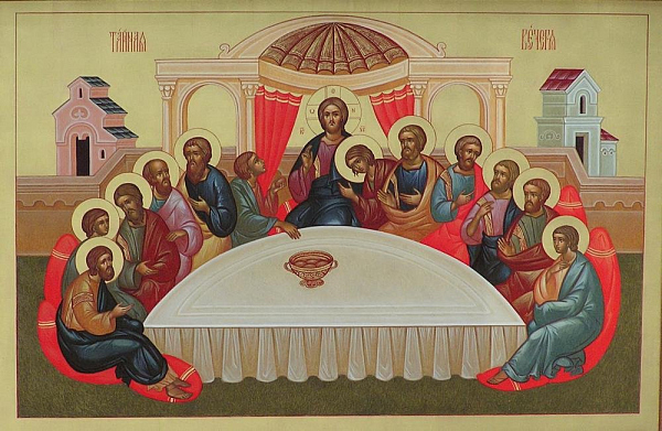 Проповедь в Великий четверг