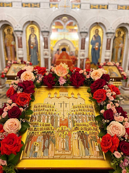 День памяти Собора Новомучеников и Исповедников Церкви Русской