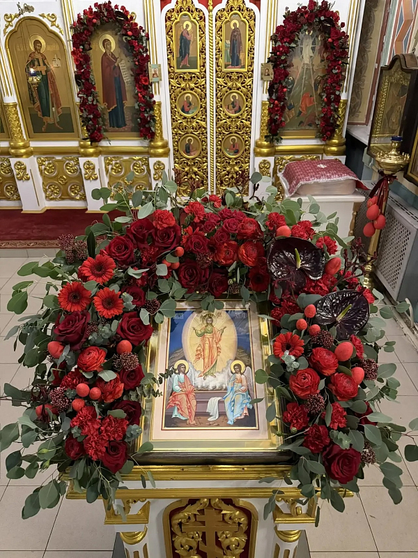 Светлое Христово Воскресение